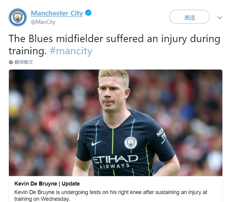 记者：斯图加特有意前锋卡利穆恩多，森林对高报价持开放态度（记者：斯图加特相中卡利穆恩多，森林对高价放人持开放态度）