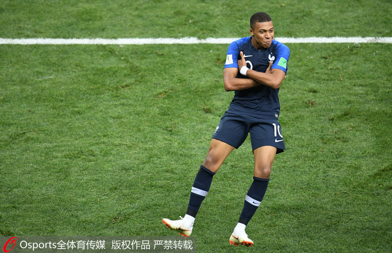 3战0败 爆大冷！国足手下败将头名出线，力压2大洲冠军 创59年历史（三战不败爆冷！曾负于国足的球队头名晋级，力压两大洲冠军，改写59年纪录）